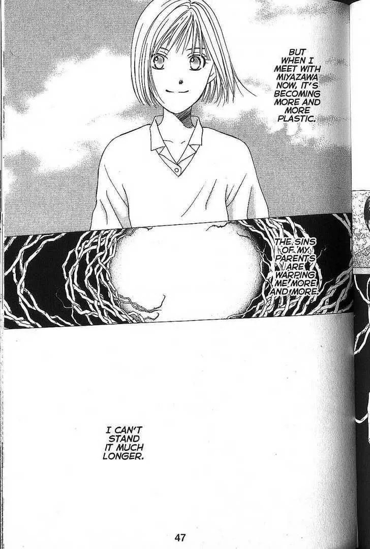 Read Kare-Kano. chapter 65 image 8 on Lezhin