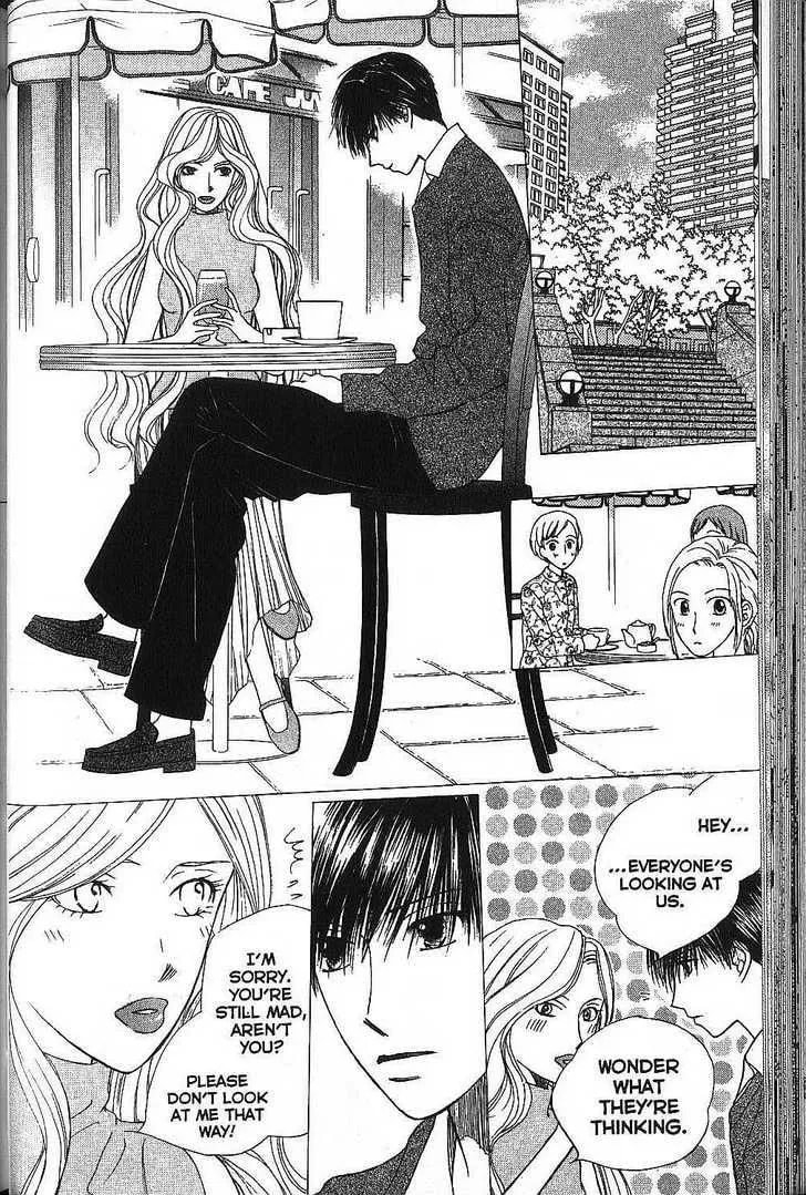 Read Kare-Kano. chapter 65 image 9 on Lezhin