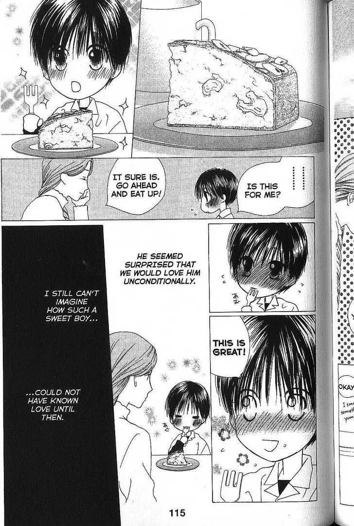 Read Kare-Kano. chapter 67 image 10 on Lezhin