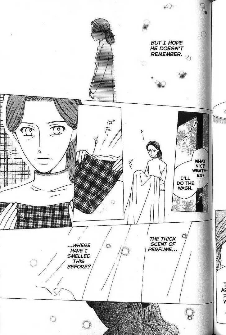Read Kare-Kano. chapter 67 image 12 on Lezhin