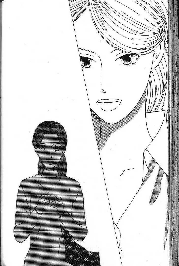 Read Kare-Kano. chapter 67 image 13 on Lezhin