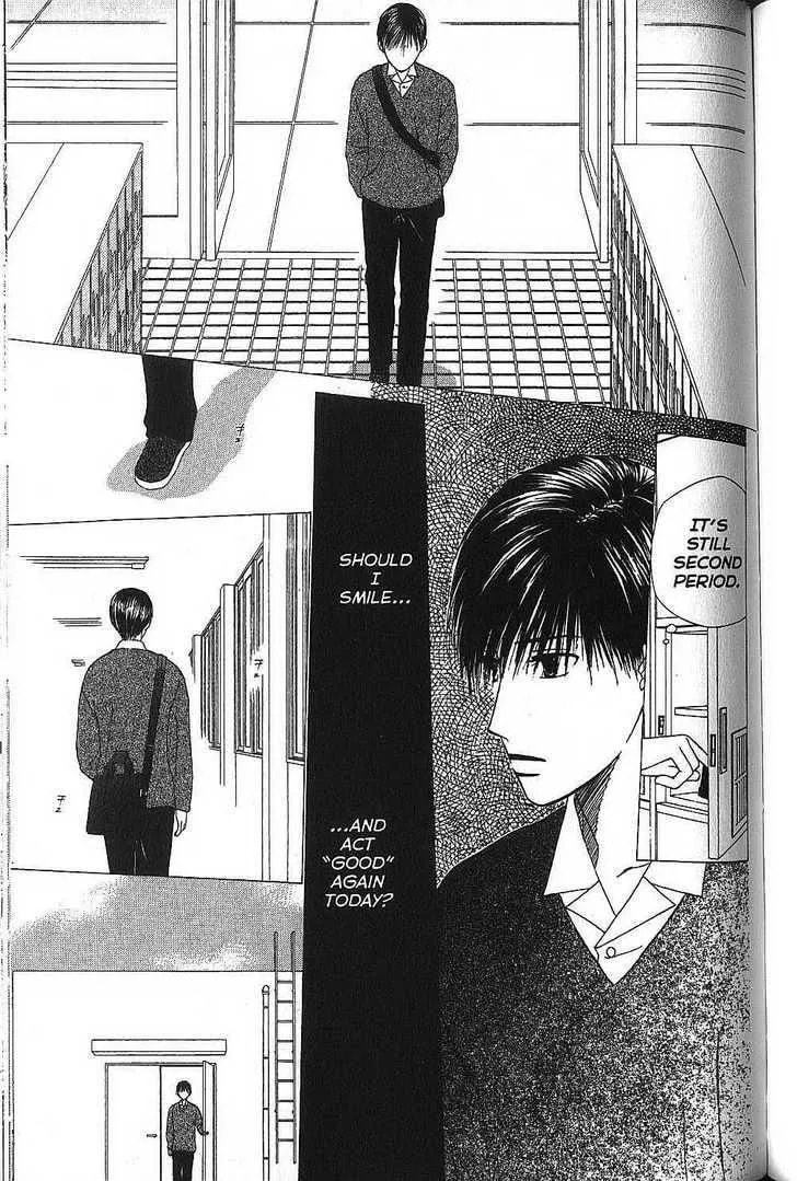 Read Kare-Kano. chapter 67 image 14 on Lezhin