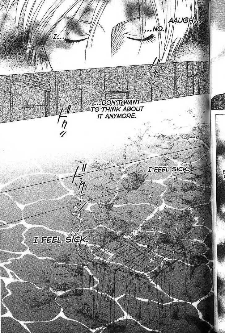 Read Kare-Kano. chapter 67 image 18 on Lezhin