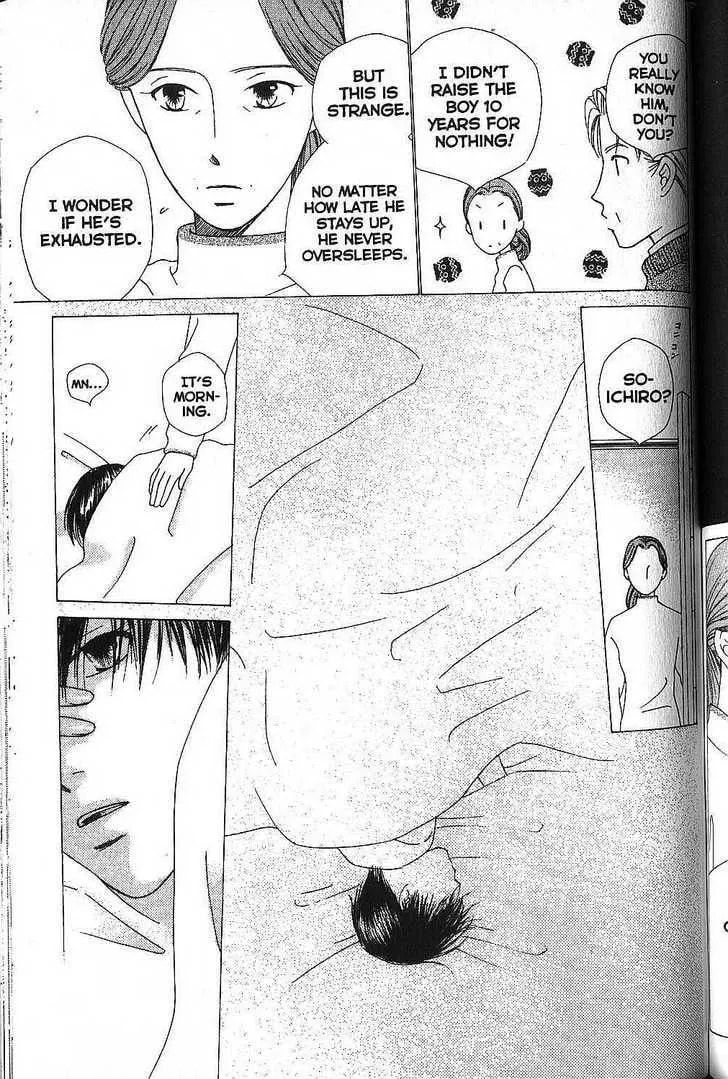 Read Kare-Kano. chapter 67 image 2 on Lezhin