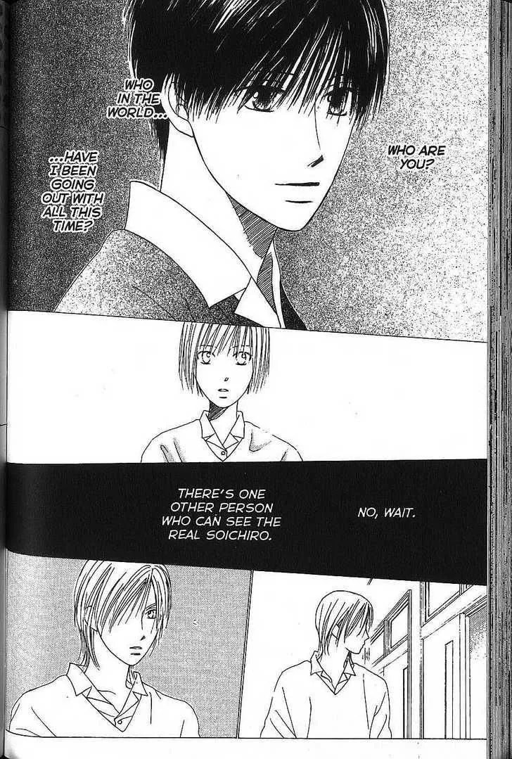 Read Kare-Kano. chapter 67 image 23 on Lezhin