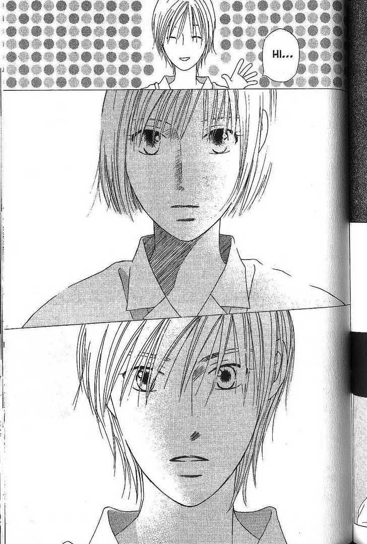 Read Kare-Kano. chapter 67 image 24 on Lezhin