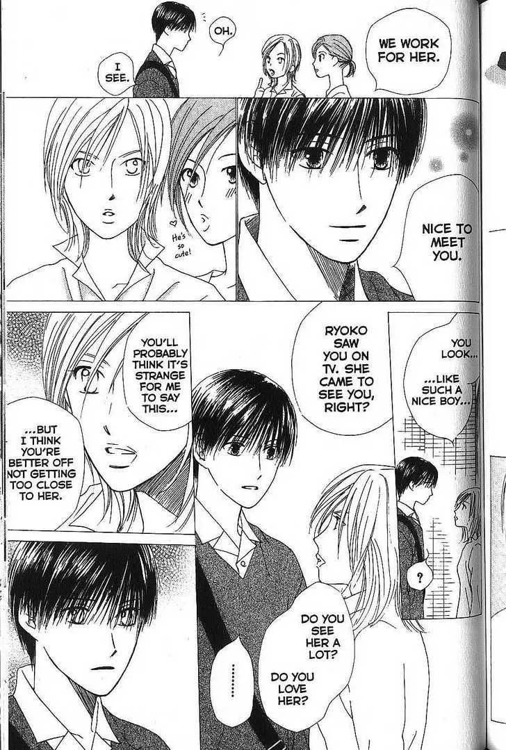 Read Kare-Kano. chapter 67 image 26 on Lezhin
