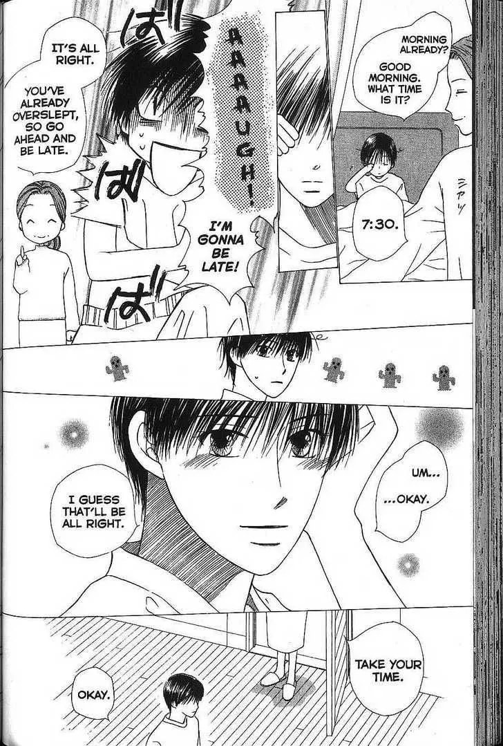 Read Kare-Kano. chapter 67 image 3 on Lezhin