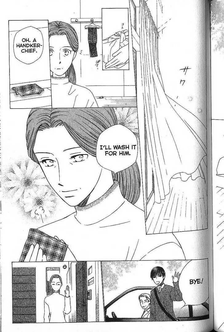 Read Kare-Kano. chapter 67 image 8 on Lezhin