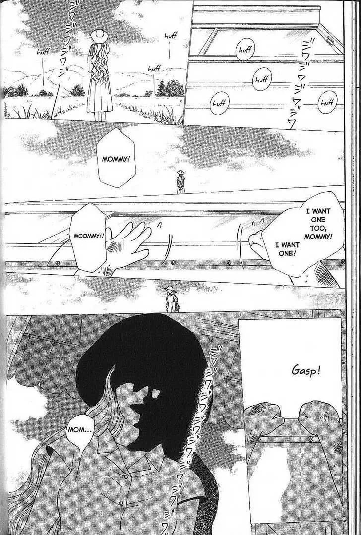 Read Kare-Kano. chapter 69 image 11 on Lezhin