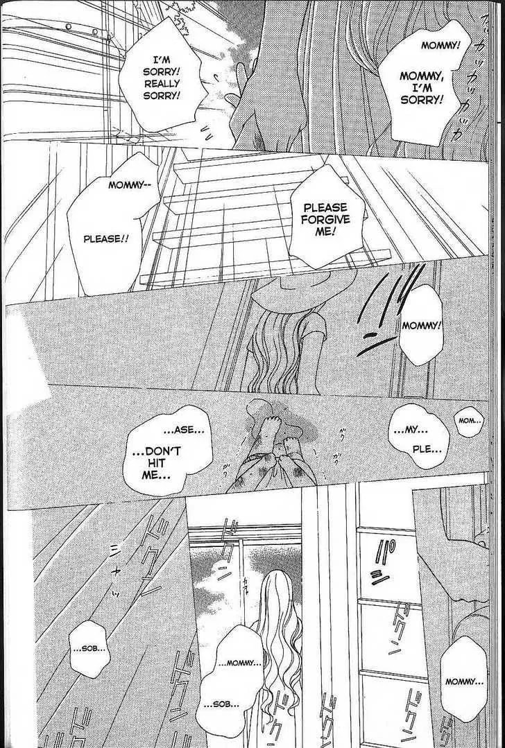 Read Kare-Kano. chapter 69 image 13 on Lezhin