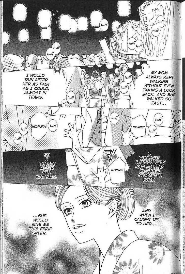 Read Kare-Kano. chapter 69 image 16 on Lezhin