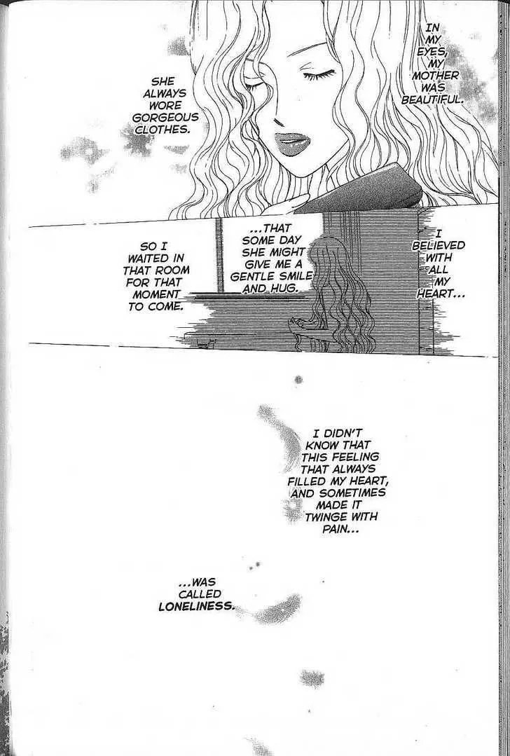 Read Kare-Kano. chapter 69 image 17 on Lezhin