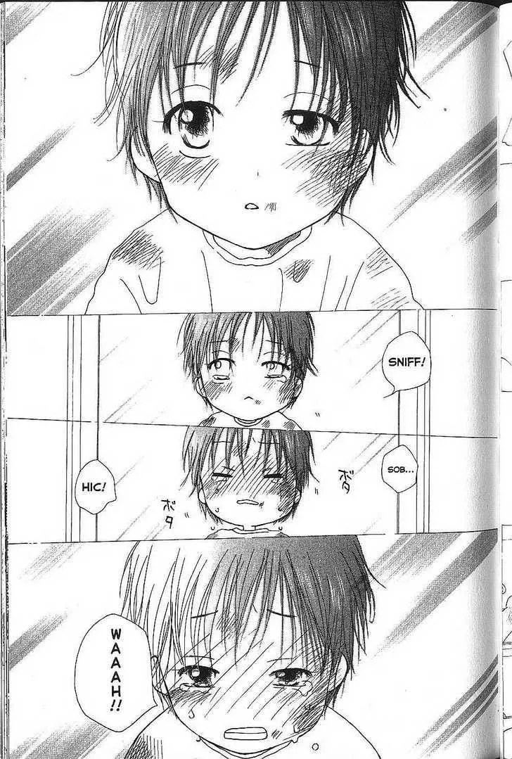 Read Kare-Kano. chapter 69 image 20 on Lezhin
