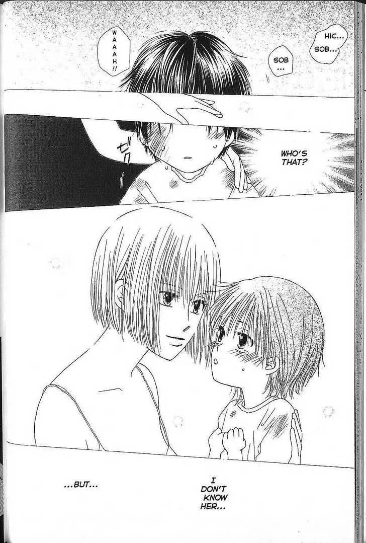 Read Kare-Kano. chapter 69 image 21 on Lezhin