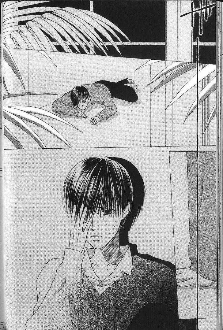 Read Kare-Kano. chapter 69 image 23 on Lezhin