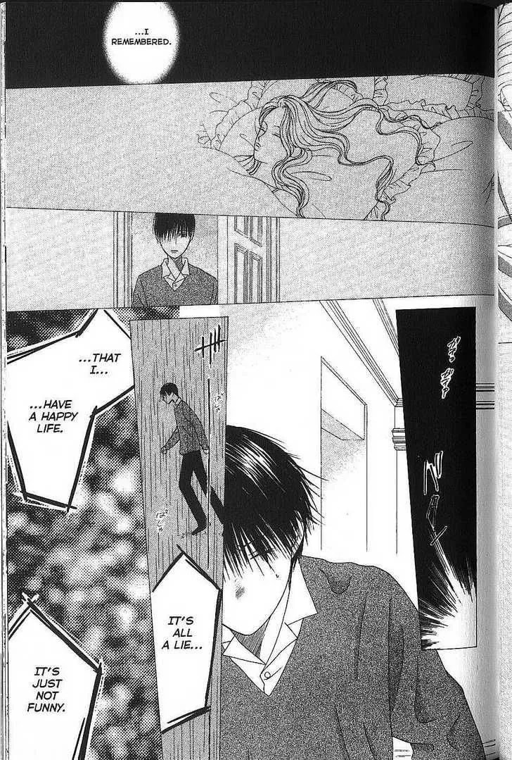 Read Kare-Kano. chapter 69 image 24 on Lezhin