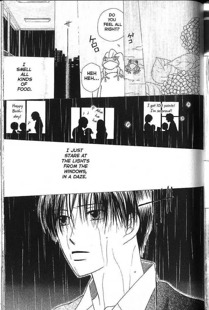 Read Kare-Kano. chapter 69 image 26 on Lezhin