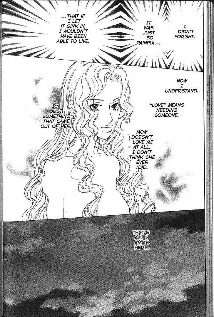 Read Kare-Kano. chapter 69 image 27 on Lezhin