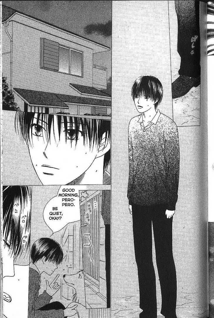 Read Kare-Kano. chapter 69 image 28 on Lezhin