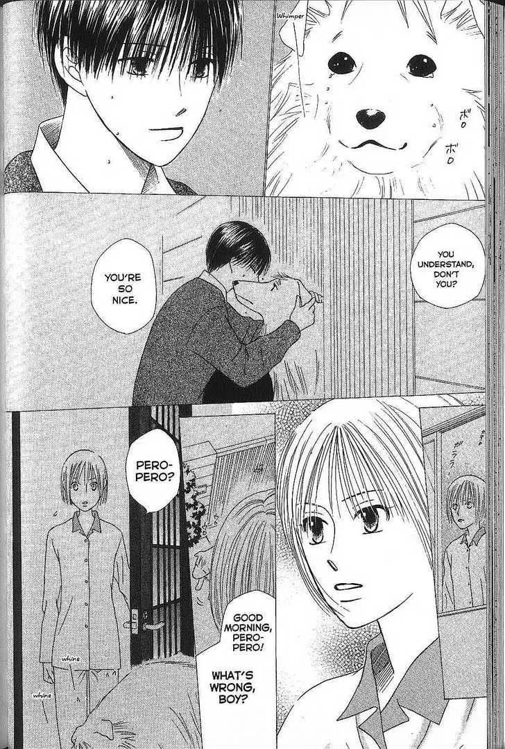 Read Kare-Kano. chapter 69 image 29 on Lezhin