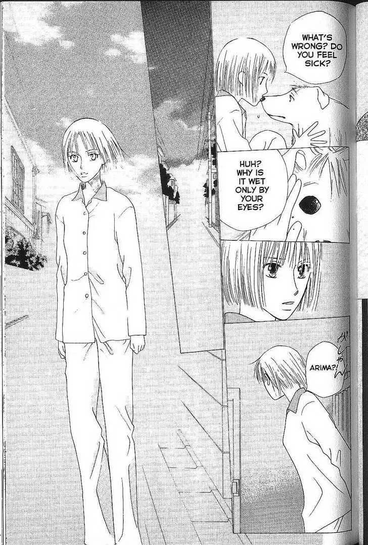 Read Kare-Kano. chapter 69 image 30 on Lezhin