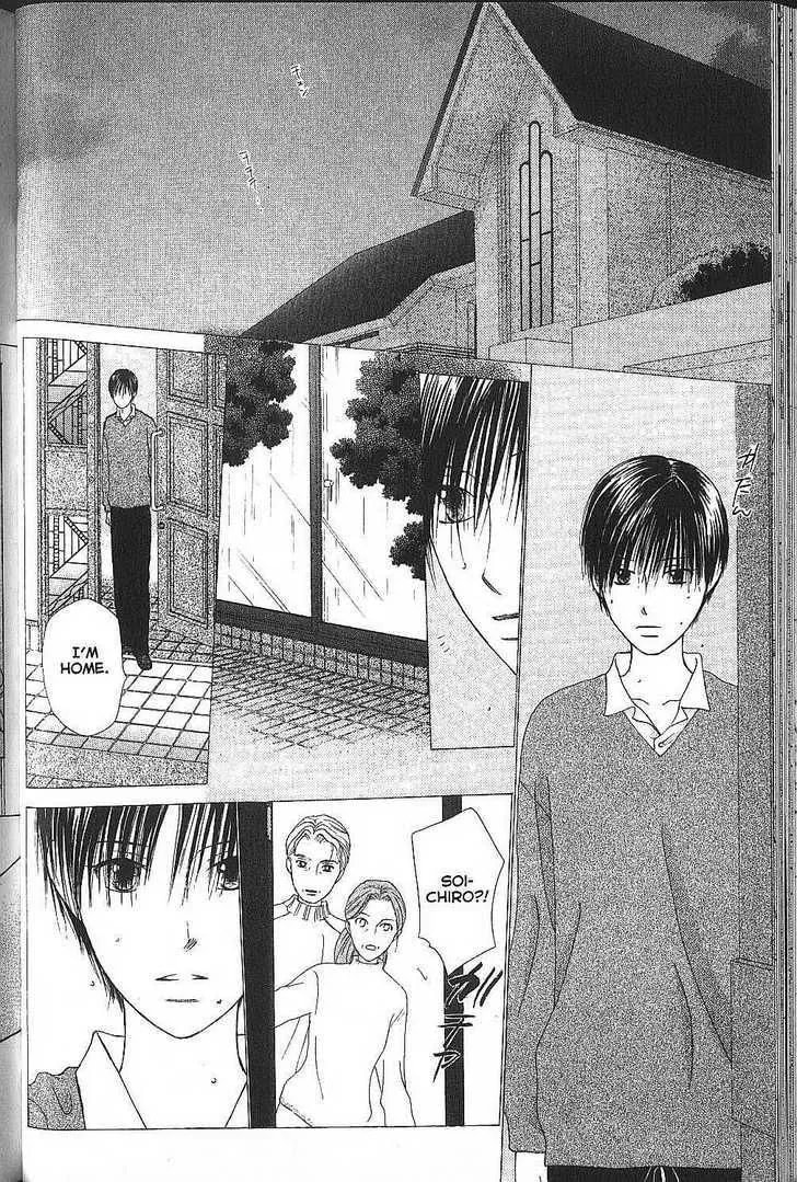 Read Kare-Kano. chapter 69 image 31 on Lezhin
