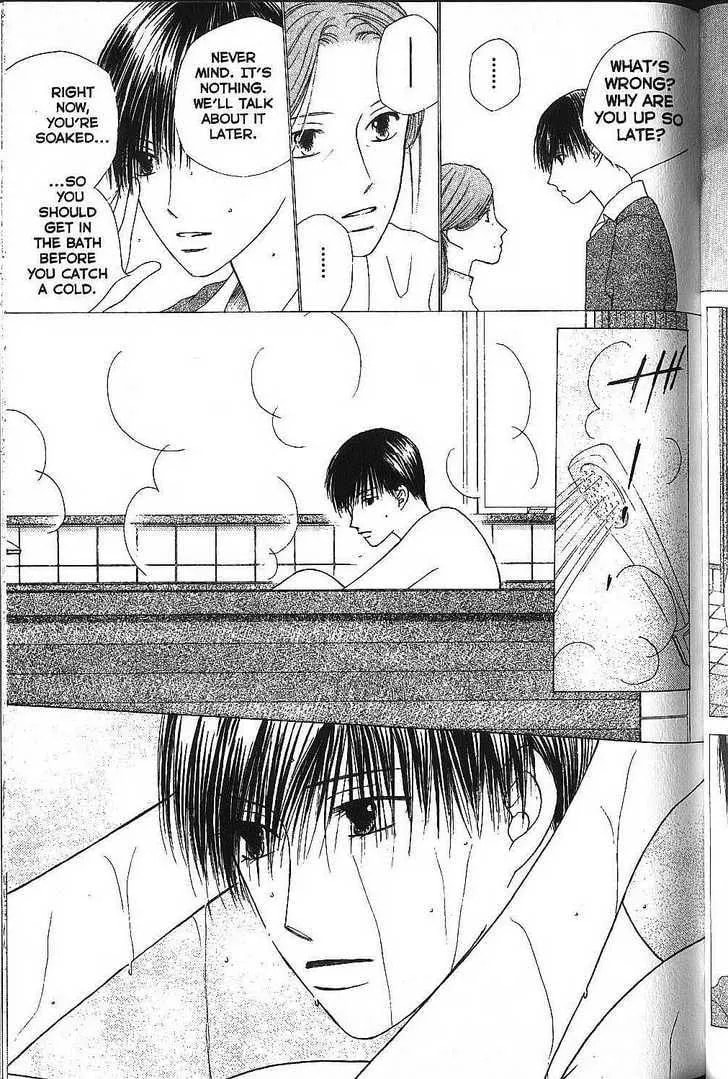 Read Kare-Kano. chapter 69 image 32 on Lezhin