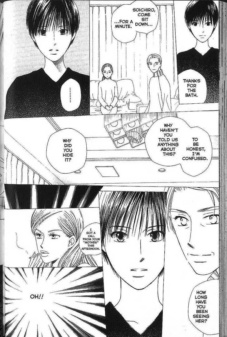 Read Kare-Kano. chapter 69 image 33 on Lezhin