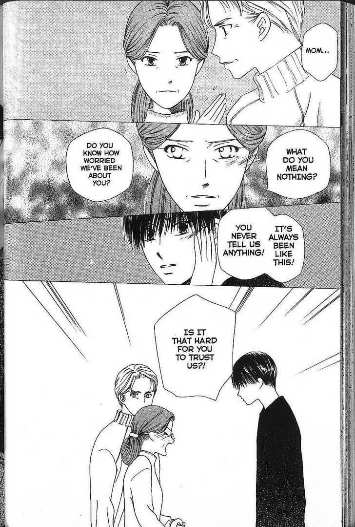 Read Kare-Kano. chapter 69 image 35 on Lezhin