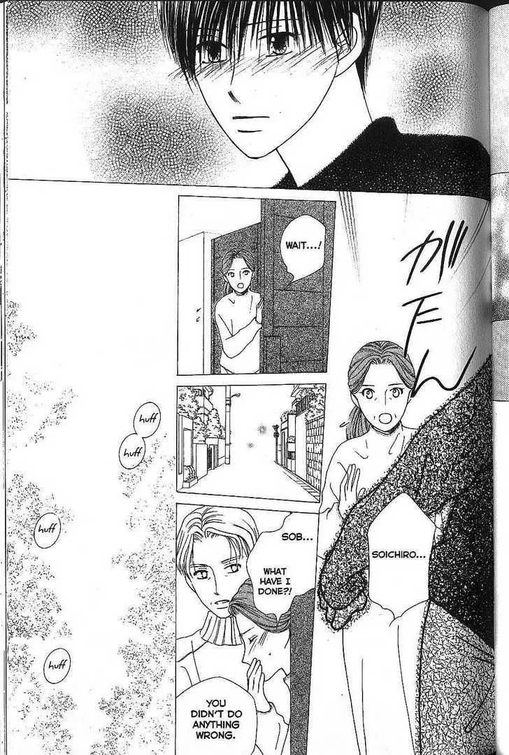 Read Kare-Kano. chapter 69 image 36 on Lezhin