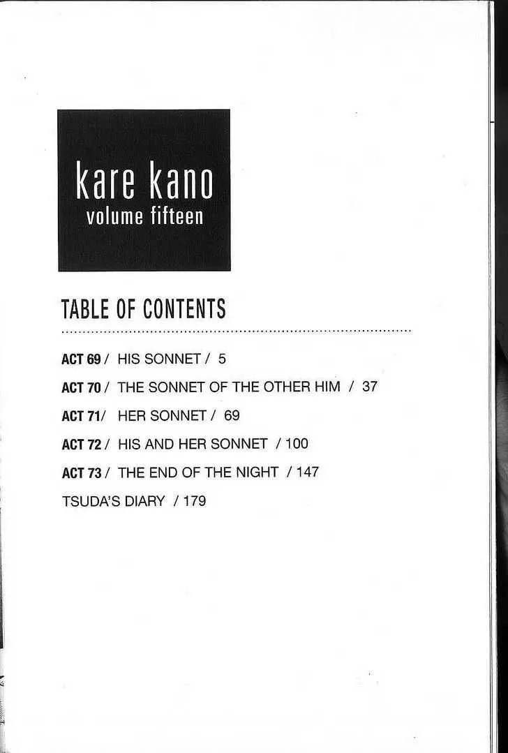 Read Kare-Kano. chapter 69 image 5 on Lezhin