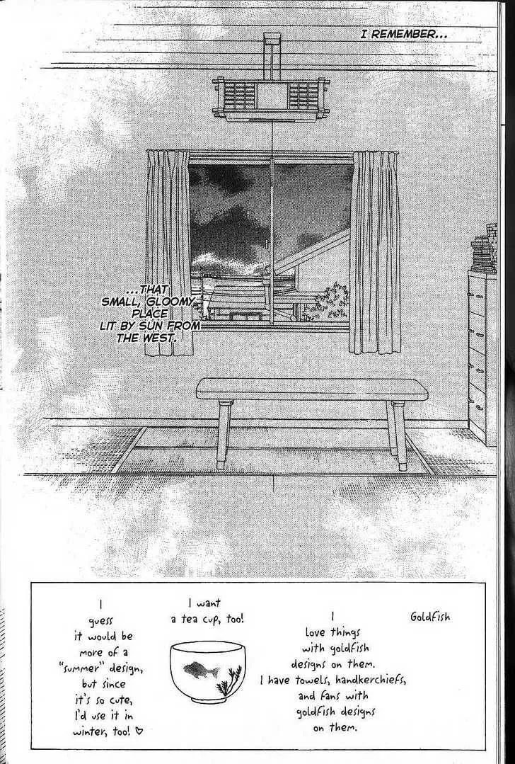 Read Kare-Kano. chapter 69 image 7 on Lezhin
