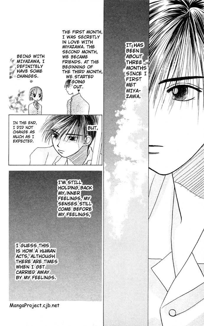 Read Kare-Kano. chapter 7 image 11 on Lezhin