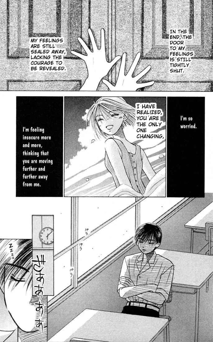 Read Kare-Kano. chapter 7 image 12 on Lezhin