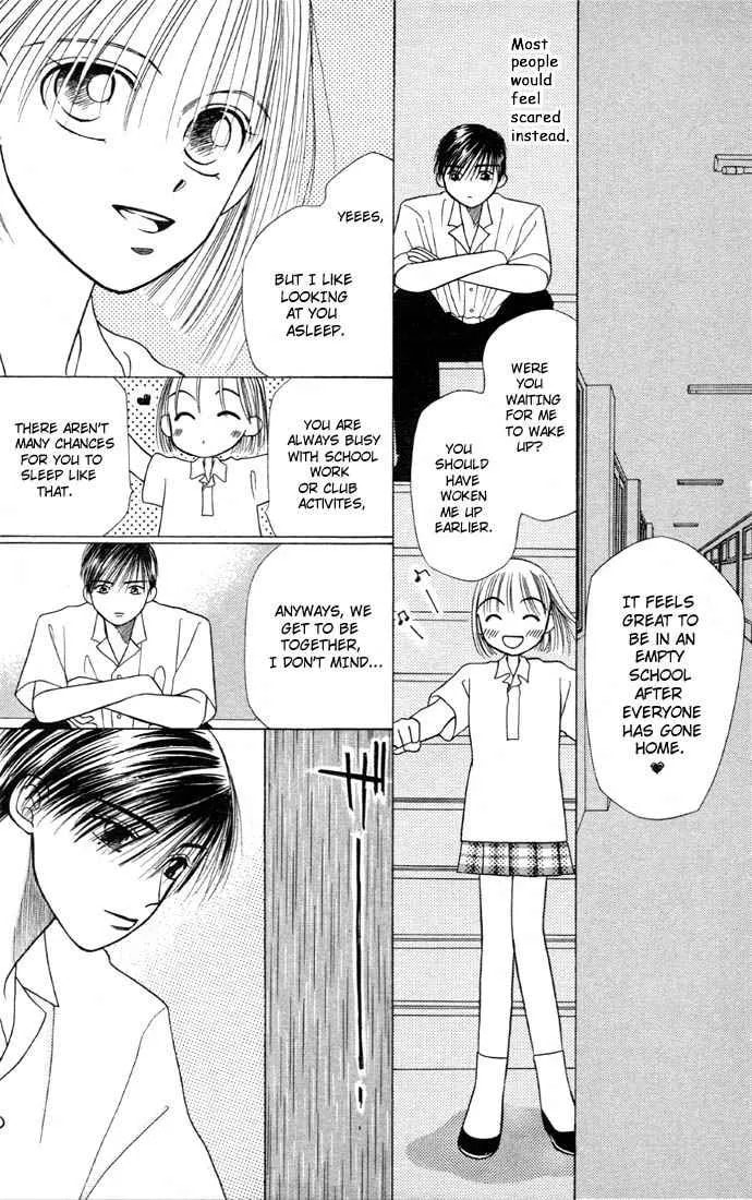 Read Kare-Kano. chapter 7 image 14 on Lezhin