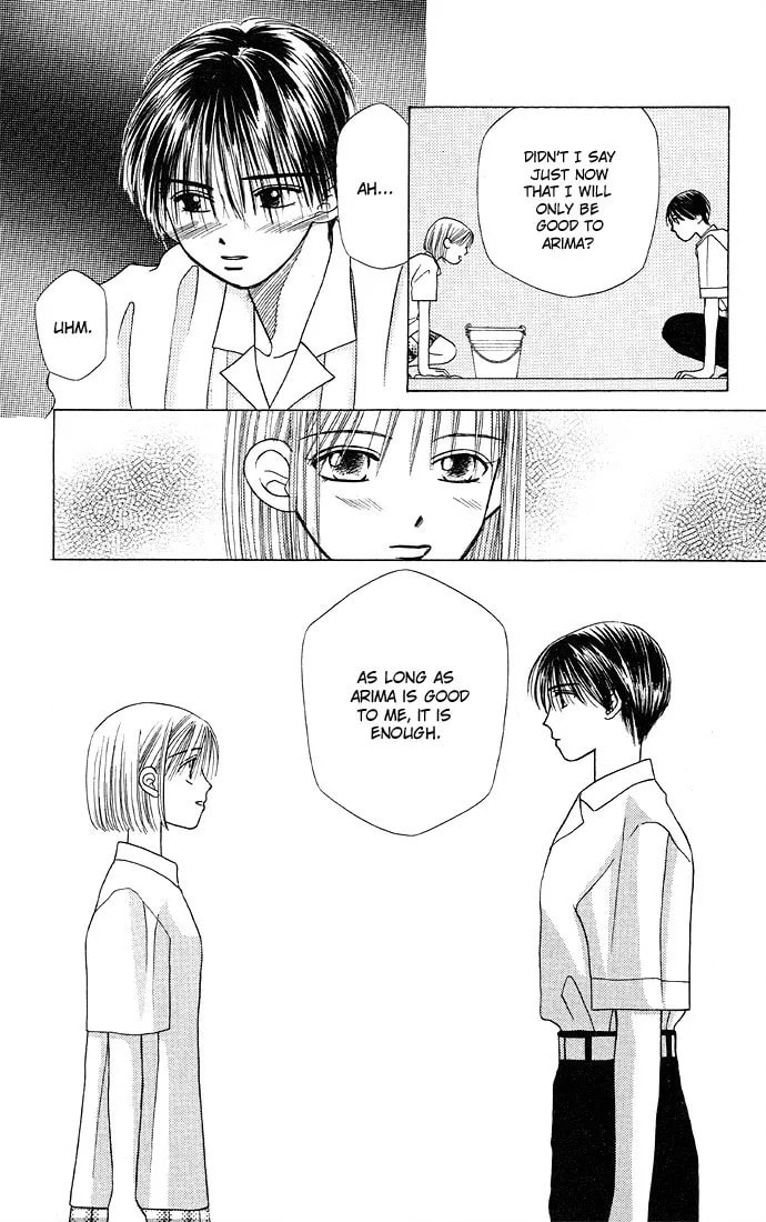 Read Kare-Kano. chapter 7 image 22 on Lezhin