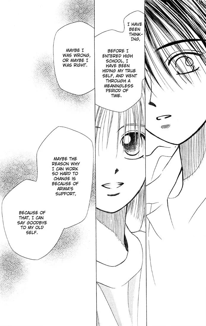 Read Kare-Kano. chapter 7 image 23 on Lezhin