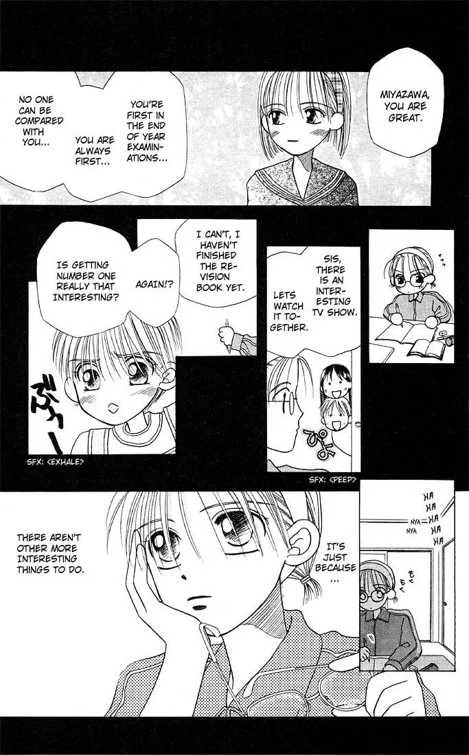Read Kare-Kano. chapter 7 image 26 on Lezhin