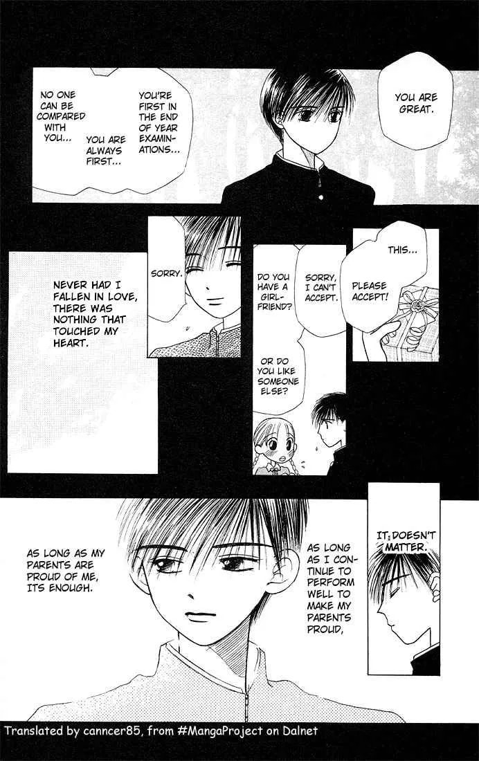 Read Kare-Kano. chapter 7 image 27 on Lezhin