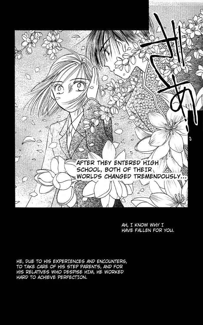Read Kare-Kano. chapter 7 image 28 on Lezhin