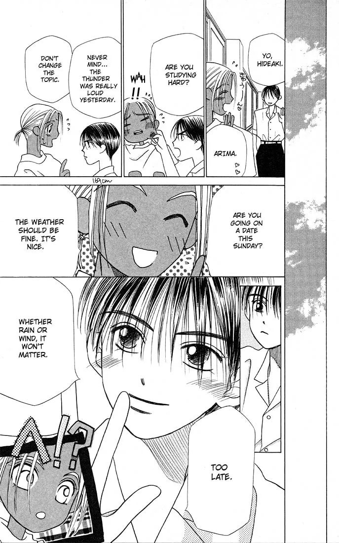 Read Kare-Kano. chapter 7 image 30 on Lezhin