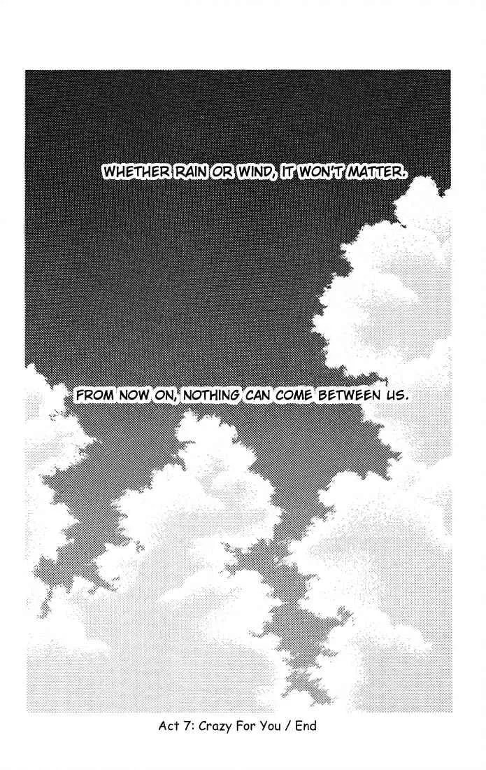 Read Kare-Kano. chapter 7 image 31 on Lezhin