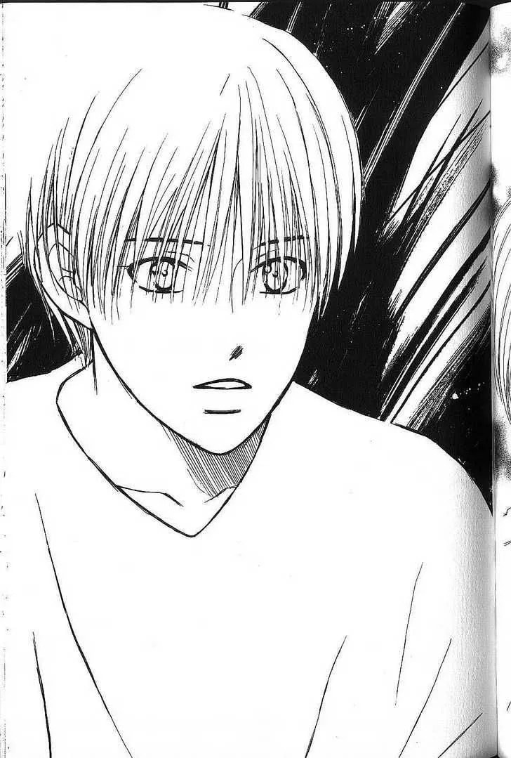 Read Kare-Kano. chapter 70 image 12 on Lezhin