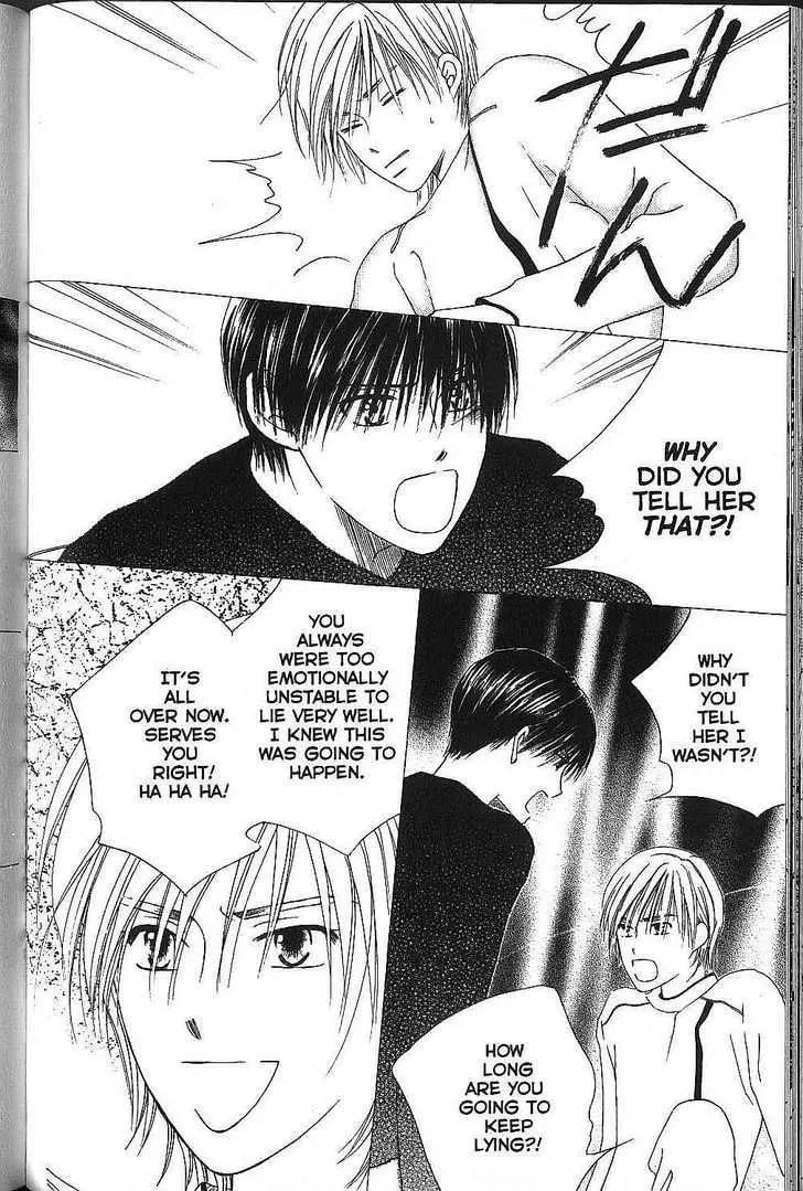 Read Kare-Kano. chapter 70 image 13 on Lezhin