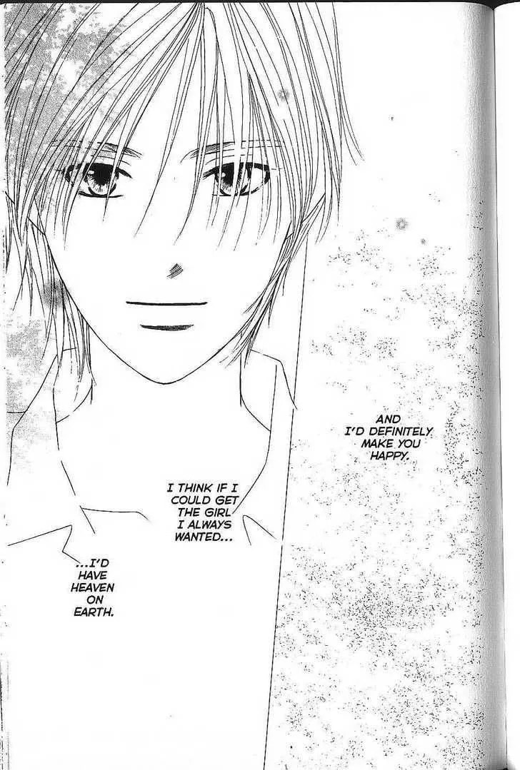 Read Kare-Kano. chapter 70 image 18 on Lezhin