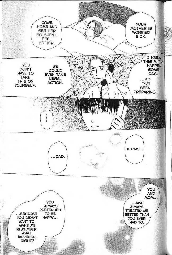 Read Kare-Kano. chapter 70 image 20 on Lezhin