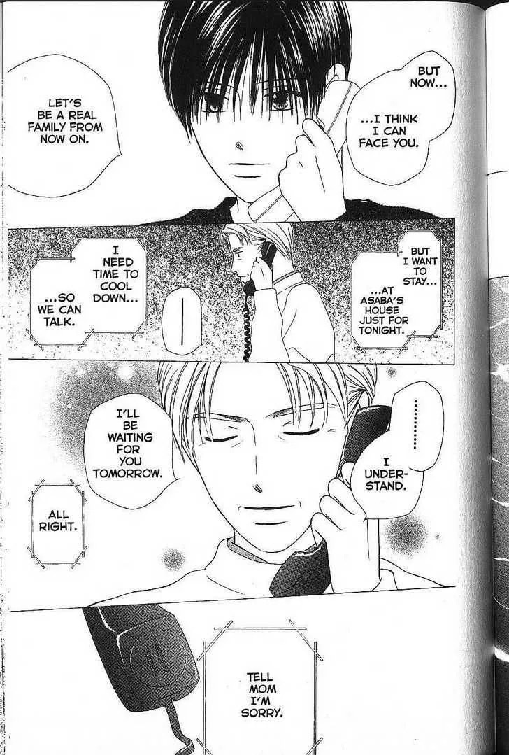 Read Kare-Kano. chapter 70 image 22 on Lezhin