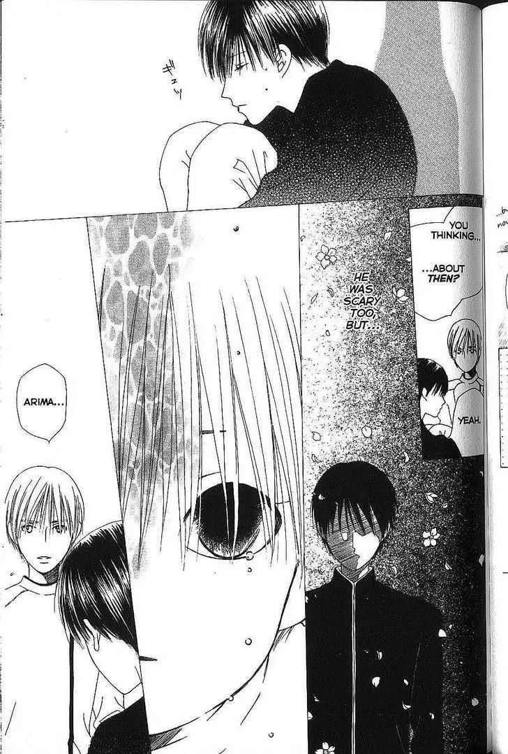 Read Kare-Kano. chapter 70 image 24 on Lezhin