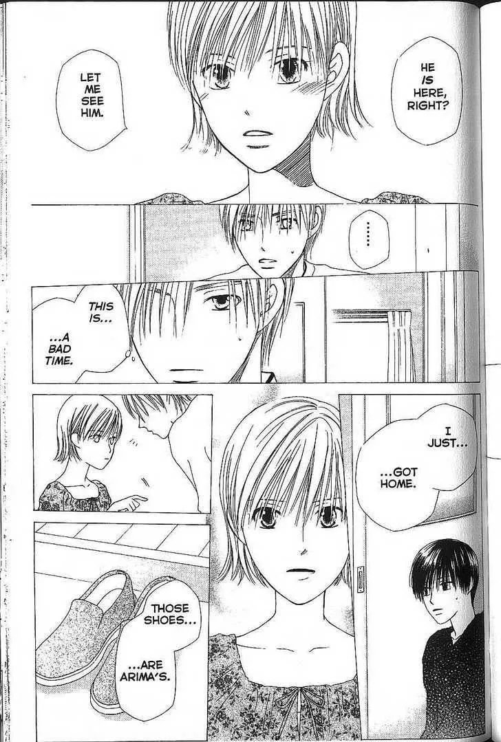 Read Kare-Kano. chapter 70 image 26 on Lezhin